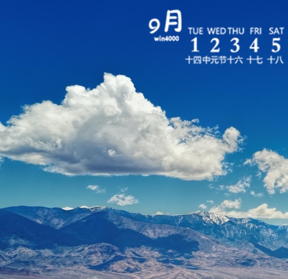 粉象生活邀请码