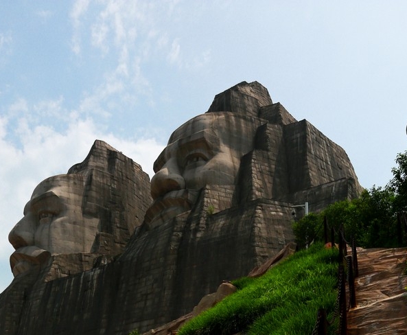 粉象生活现在有几级