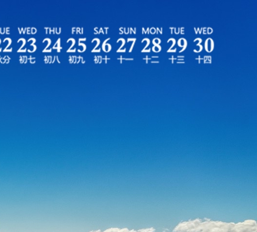 粉象生活是什么?