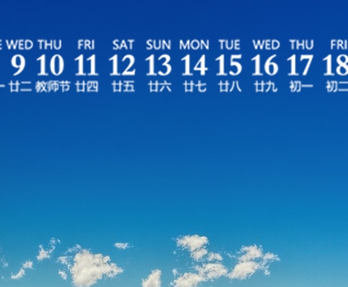 粉象生活邀请码可以随便填吗