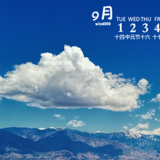 抖音粉象生活是干什么的