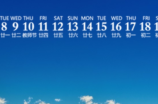 下载了粉象生活再怎么弄