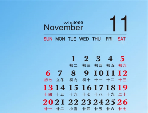 社交电商粉象生活的发展