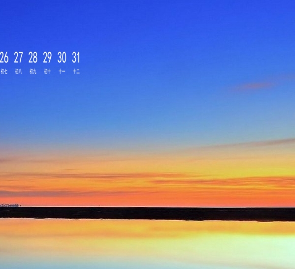 广东品质粉象生活软件