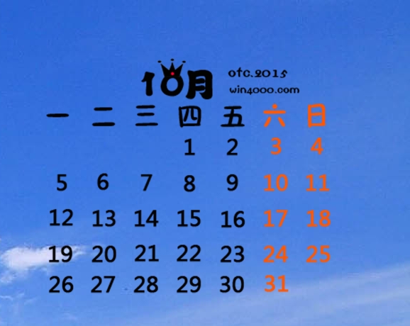 粉象生活怎么赚钱的