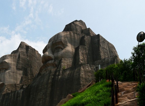 粉象生活开店铺