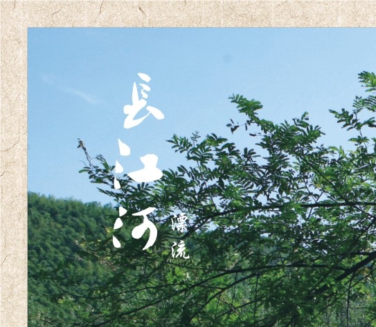 粉象生活下载app