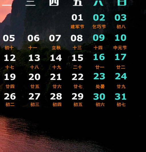 大象一般生活在哪里