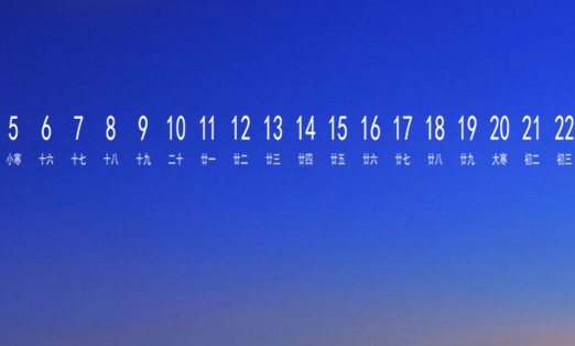 粉象生活可以赚钱吗