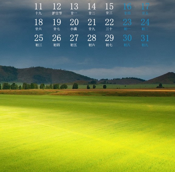 粉象生活是不是必须开会员