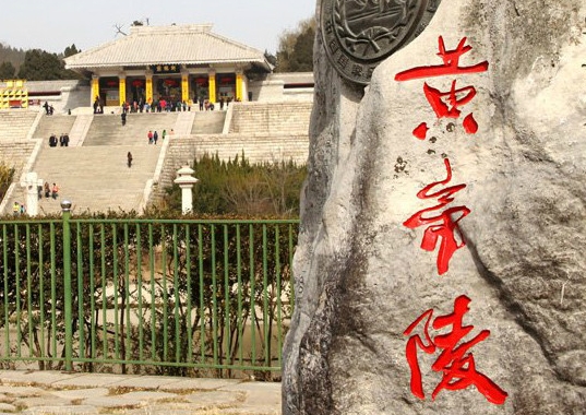 粉象生活是正规平台吗