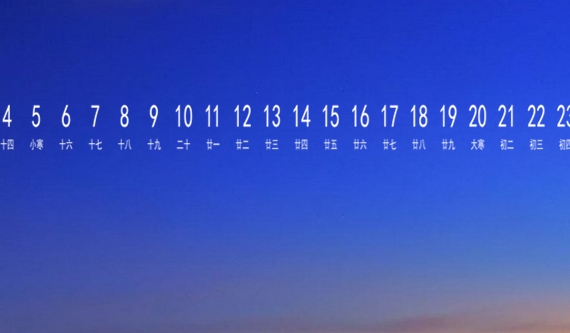 正规粉象生活推广