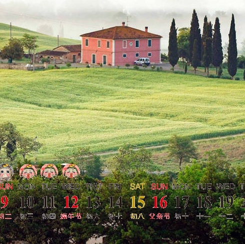 粉象生活怎么解除注销