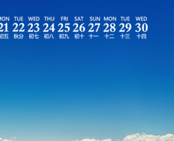 粉象生活红包包