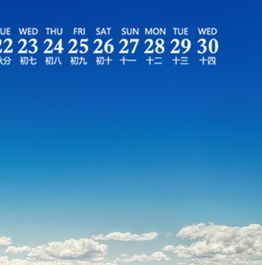 粉象生活线下济南