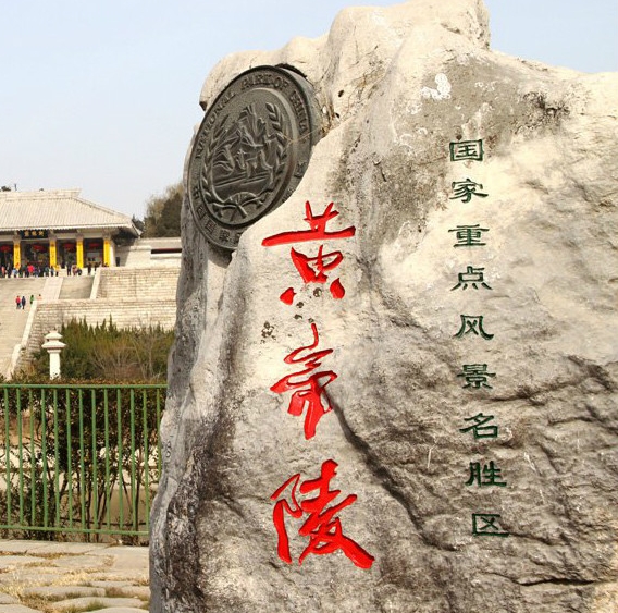 粉象生活团队合伙人