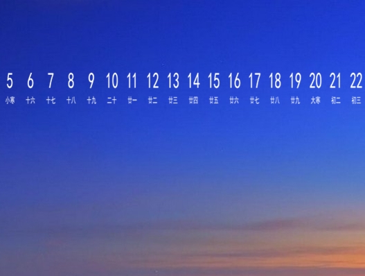 怎么取消淘宝与粉象生活关联