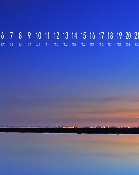 赚客吧 有奖一起赚