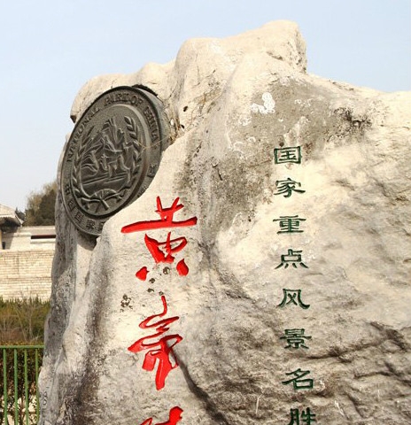 粉象生活如何设置返利