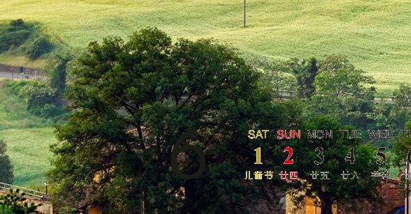 生活小碎片文案