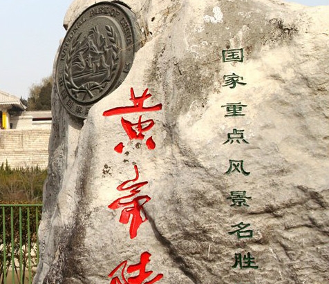 粉象生活赚钱靠谱吗