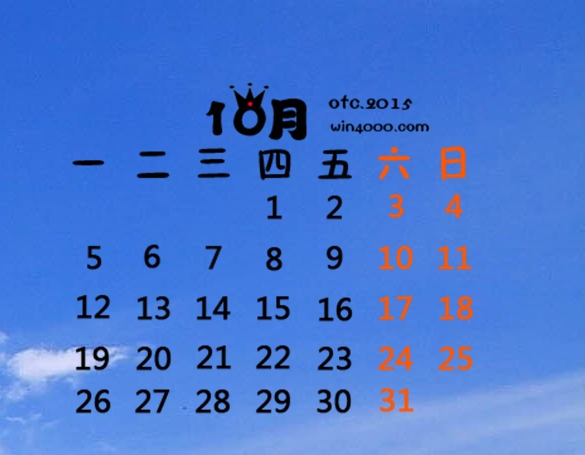 粉象生活赚钱教程