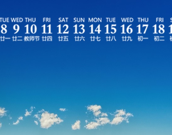 粉象生活是正规平台吗