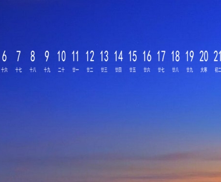 粉象生活怎么赚钱的