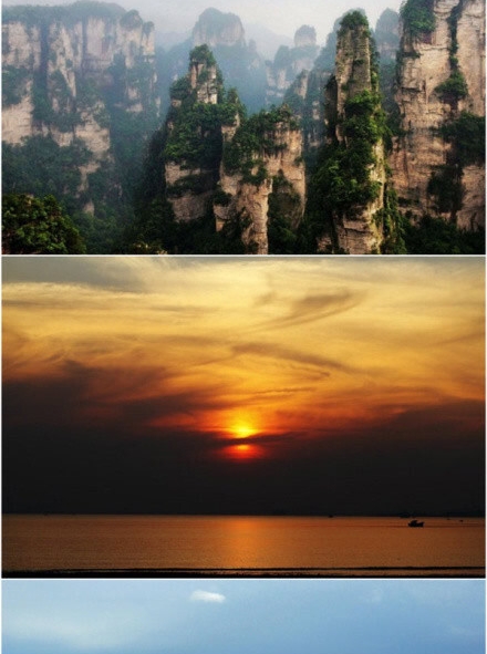 粉象生活怎么吸金