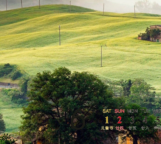 粉象生活可以赚钱吗