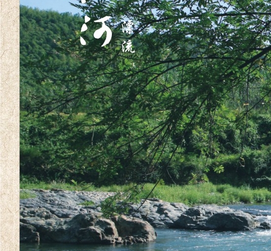 粉象生活app