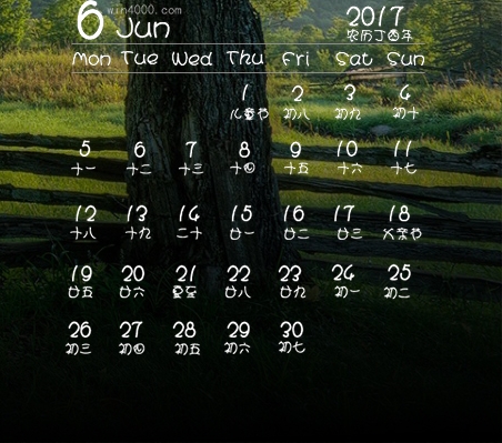 粉象生活怎么赚钱