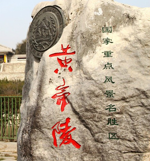 粉象生活下载app