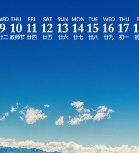 粉象生活邀请ID是什么