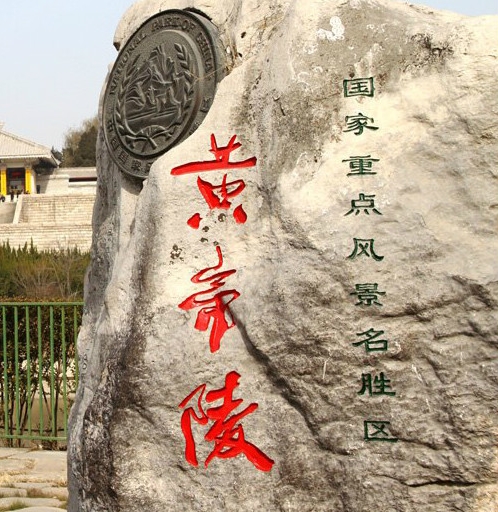 粉象生活邀请人牛X码