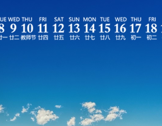 宜春生活垃圾焚烧发电厂