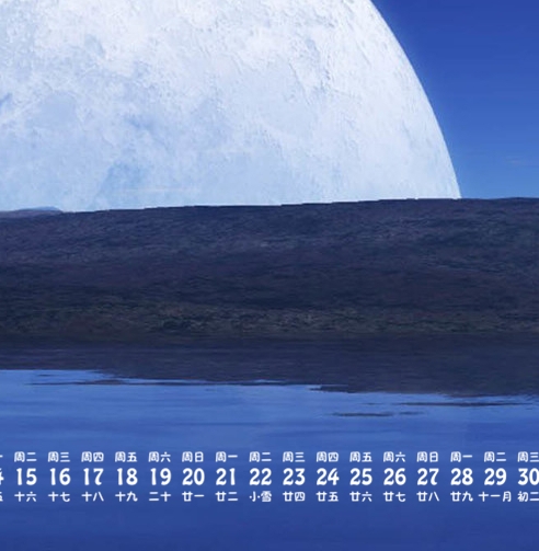 深圳粉象生活可信吗