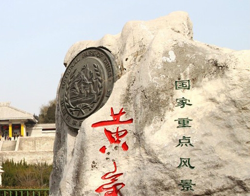 如何在微博上推广粉象生活