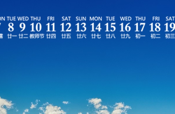 粉象生活赚钱教程