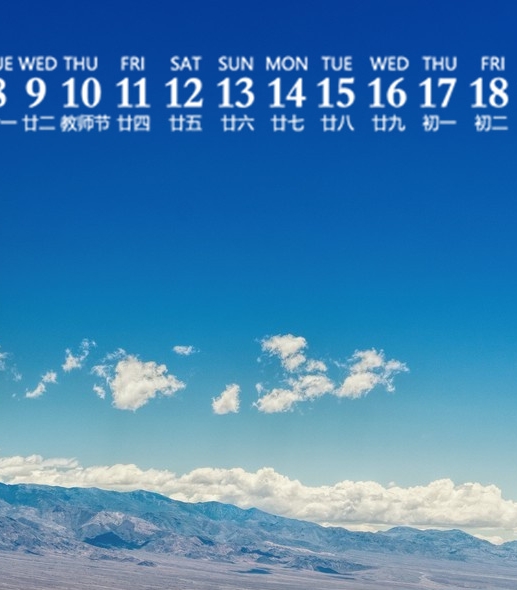 粉象生活一天几百是真是假