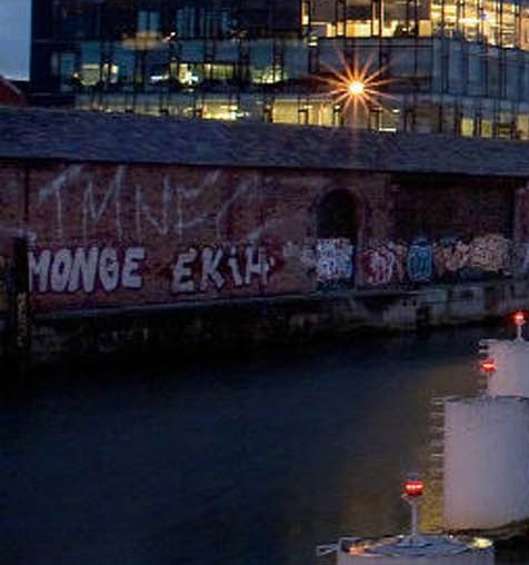 粉象生活广告下载