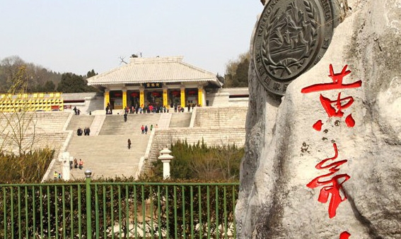 粉象生活社群运营负责人