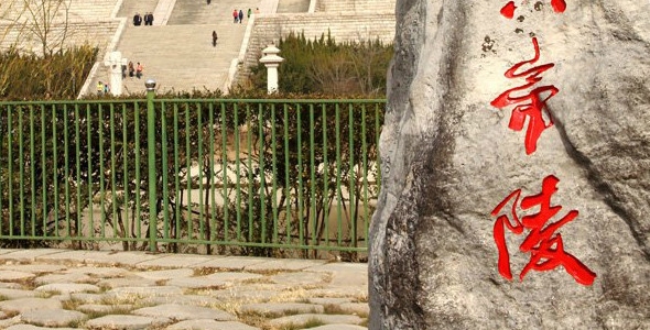 象印内胆涂层是什么