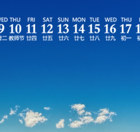 粉象生活的分享平台怎么样