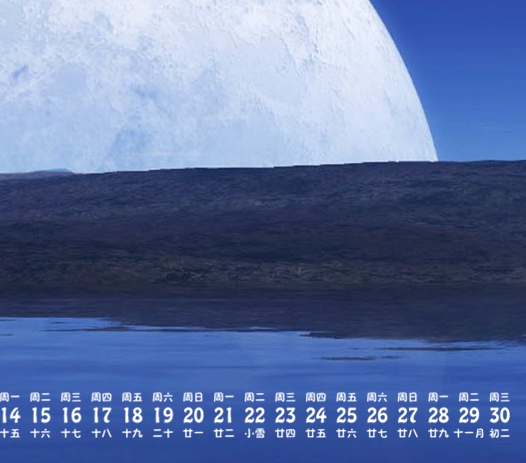 粉象生活分销宝可靠吗