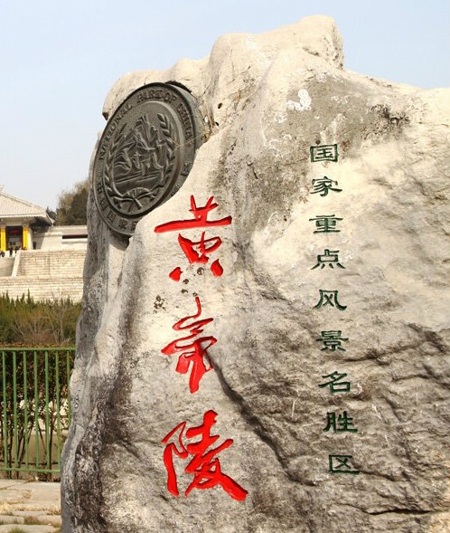 粉象生活合法吗