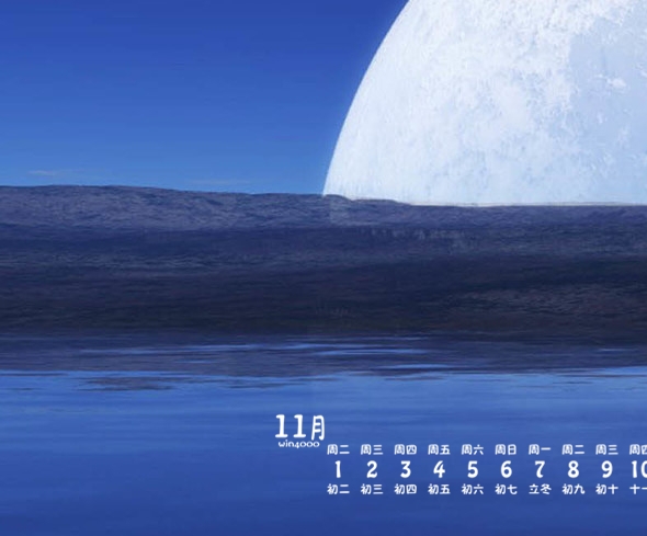 粉象下级升级到Vip会怎样