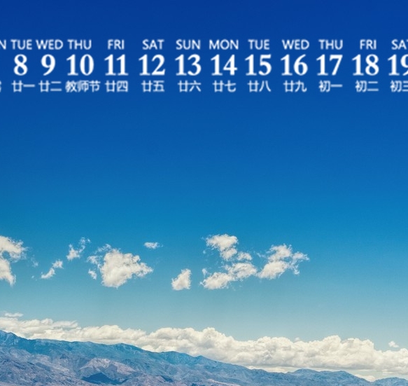 粉象生活赚钱教程