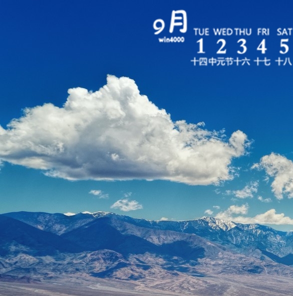 肇庆最低生活保障线年收入