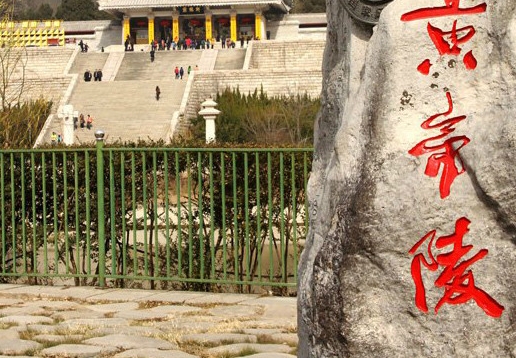 粉象和贝店哪个平台好